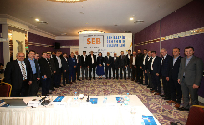 Sakarya’nın ekonomik haritası çıkartılıyor — haber görseli