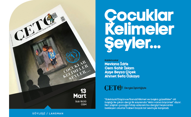 ÇETO OSM’de sanatseverlerle buluşuyor  — haber görseli