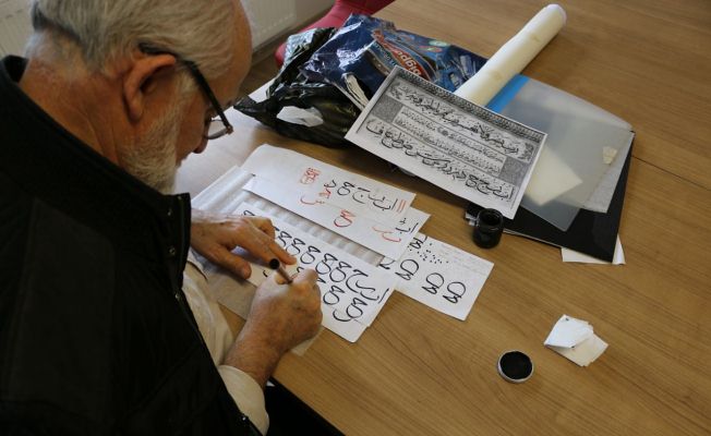 Hat sanatının en güzel örnekleri YADEM’de — haber görseli