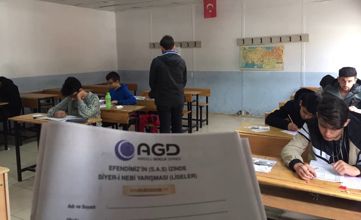 AGD' den Siyer-i Nebi yarışması — haber görseli