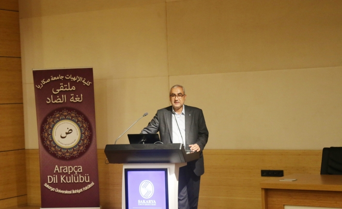 Kur’an-ı Kerimlerin Basımı Konulu Konferans — haber görseli