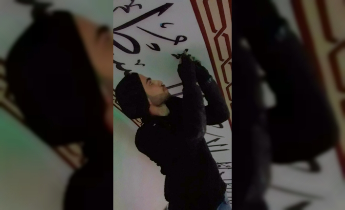 SAÜ, Türkiye'deki ve Dünyadaki Camileri Hat Sanatı ile Süsleyecek — haber görseli