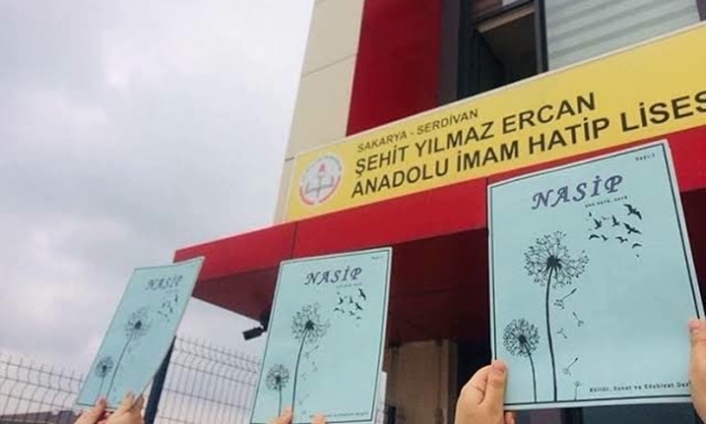 Şehit Yılmaz Ercan AİHL, "Kur'an-ı Kerim Tilavet Yarışması" düzenledi — haber görseli