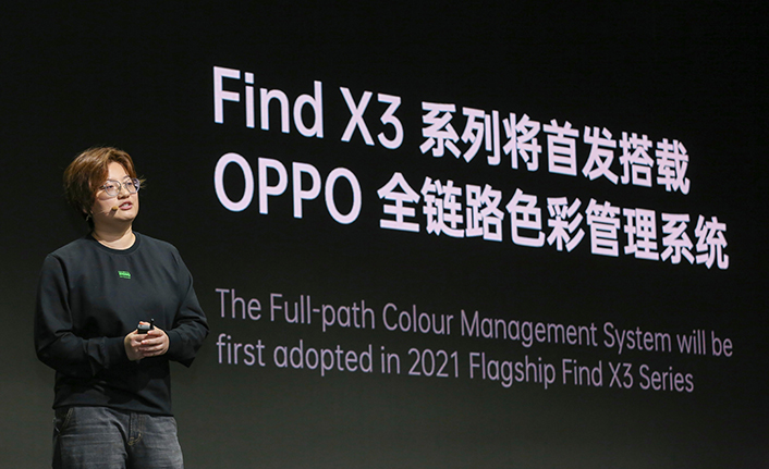 OPPO Mutlak Renk Yönetim Sistemini Tanıttı — haber görseli