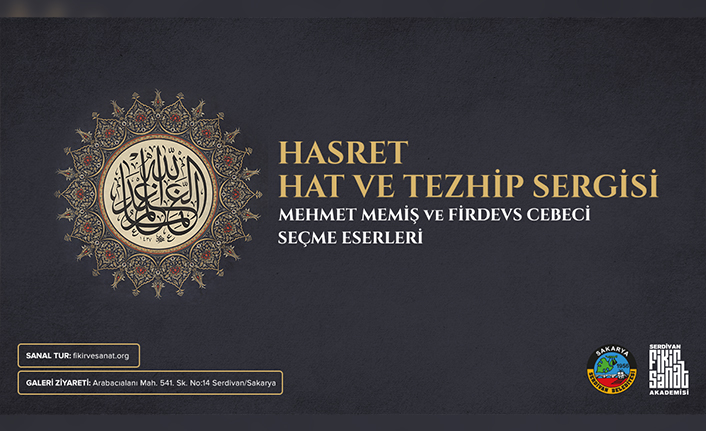 Akademide Sanal Sergiye Davetlisiniz — haber görseli