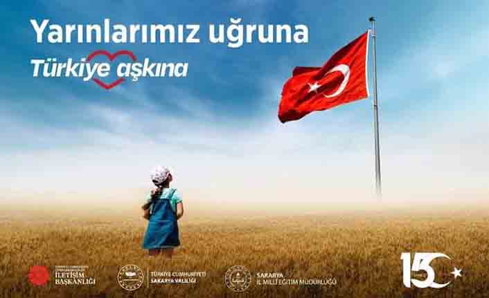 Ebubekir Sıddık Savaşçı'dan 15 Temmuz Mesajı — haber görseli