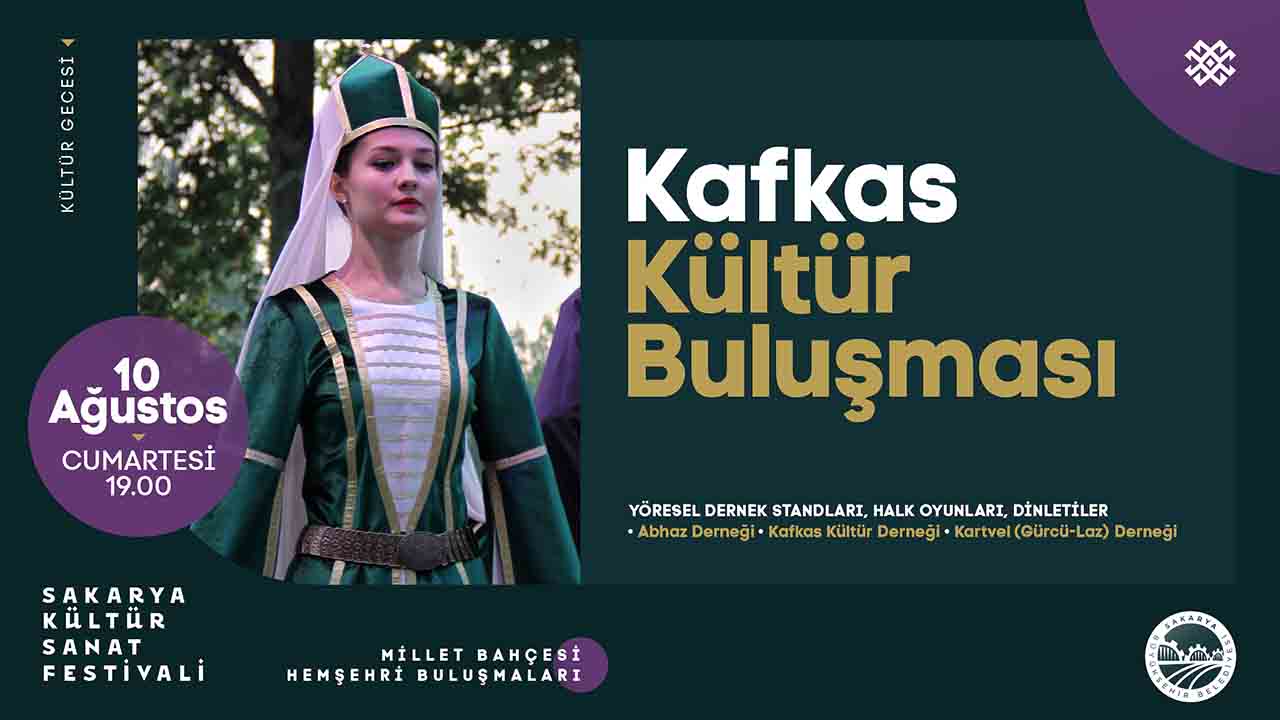 Büyükşehir yaz festivali TRT Şehir Konseri ve hemşehri buluşmalarıyla başlıyor — haber görseli