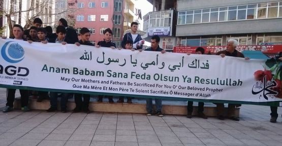 AGD’den hakarete kınama — haber görseli